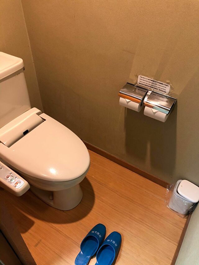ふせじま　トイレ